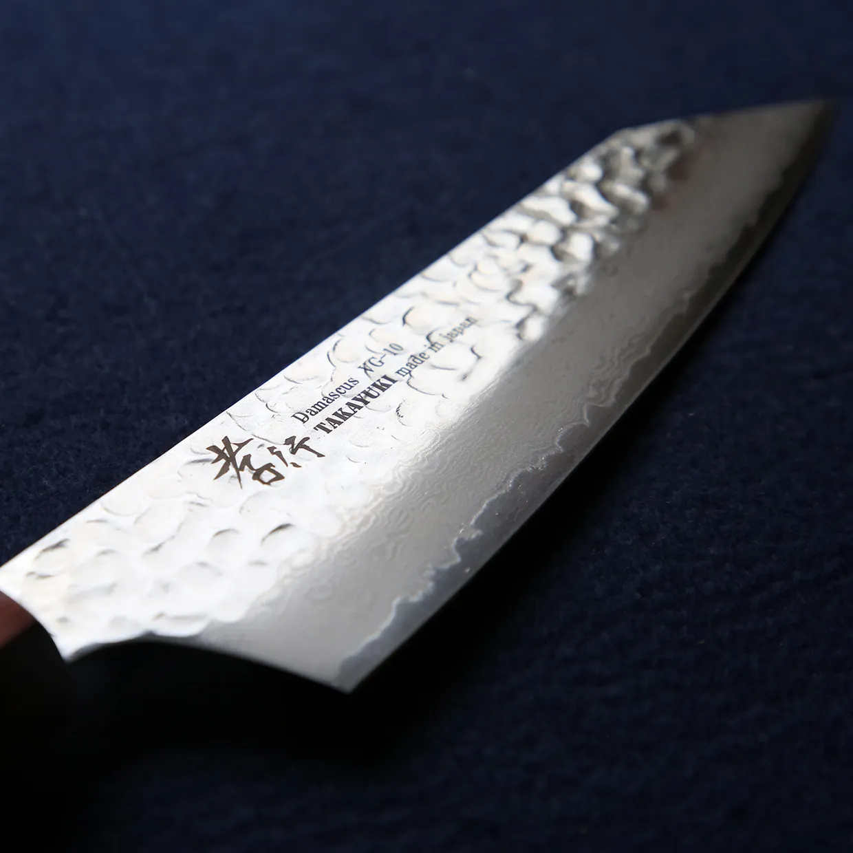 33 Layer Damascus Japanese Style Kitchen Knife