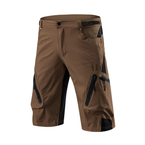 GOOD STAR GS <b>Men's</b> Fast Dry Loose <b>MTB</b> <b>Shorts</b> Custom Cycling Wear Anti-UV Breathable Anti-Bacterial OEM Sportswear Plus Size - Product Image 1