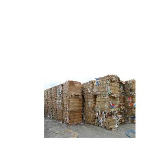 Papel de desecho OCC/papel de periódico (ONP), a la venta a bajo precio - Product Image 3