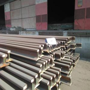 HMS1&2 HEAVY METAL <b>SCRAP</b> / COPPER <b>SCRAP</b> / ALLUMENUM AND <b>STEEL</b> <b>SCRAP</b> - Product Image 5