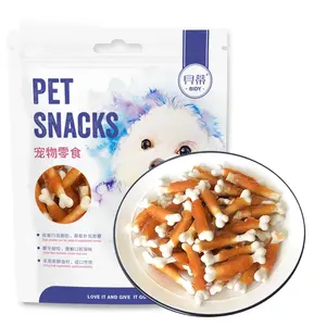 Manufacturer Supply Organic Pet Dog Biscuit Treats Milk Chicken Calcium Food Bone Snack Molar Teeth Cleaning Training