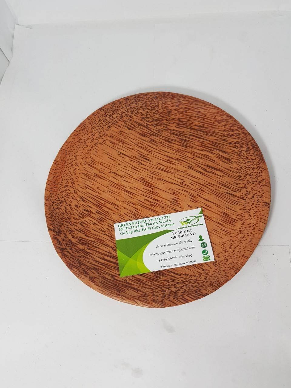 สีน้ำตาล