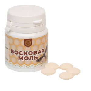 Immune — rehausseur de cire naturelle tablette, produit de soins de santé, faible prix, fabricant russe - Product Image 1