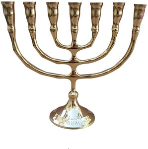 Top selling Polished brass menorah Religious Candle Holder at lowest price from Indian Manufacturer - Product Image 1