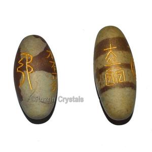 Get Online Top Quality of Reiki Narmada Lingam : Top Quality of Reiki Narmada Lingam for Sale - Product Image 1
