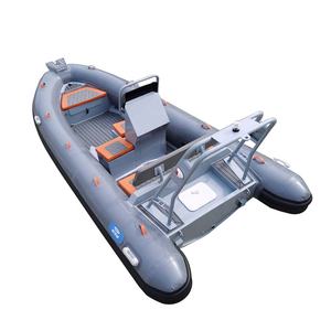 Grand espace, capacité <span class=keywords><strong>de</strong></span> 8 passagers, <span class=keywords><strong>bateau</strong></span> RHIB <span class=keywords><strong>de</strong></span> <span class=keywords><strong>16</strong></span> <span class=keywords><strong>pieds</strong></span>, 480, avec coque rigide en aluminium - Product Image 2