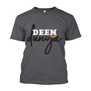 Camiseta de algodón 100% para hombre, niño y mujer, prenda de vestir, estilo islámico - Product Image 4