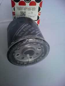 Filtro de Aceite DAIHATSU Auto Parts 15601-87109-000 - Product Image 2