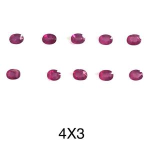 Gema de rubí Natural, piedra preciosa de corte facetado ovalado, 4x3mm, precio al por mayor - Product Image 2
