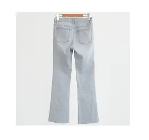 Женские серые джинсы [RTF]