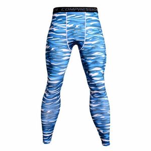 jiu jitsu training <b>leggings</b> - Product Image 1