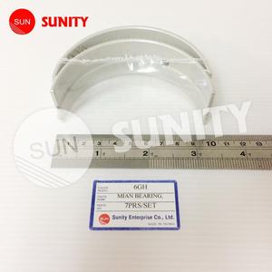 TAIWAN SUNITY Roulement principal neuf haute performance pour moteur diesel marin 6GH - Product Image 1