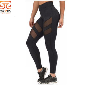 Mallas de yoga de diseño para mujer, medias de alta calidad, 2020 - Product Image 2