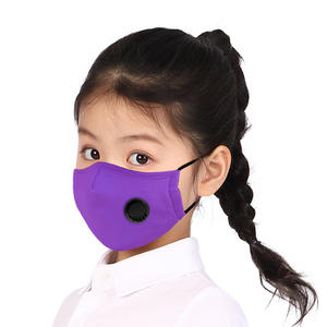Nouvelle marque de soins de santé, masque facial pour enfants de petite taille de haute qualité - Product Image 5