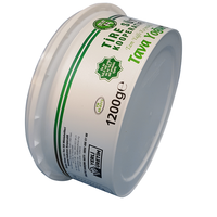 DYK1255 Contenant en plastique recyclable certifié ISO9001 de 1250 ml avec couvercle inviolable et étiquetage PP pour emballage alimentaire de crème glacée