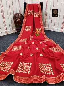 Gota patti-trabajo e hilo para mujer, trabajo con hilo, borde, saree, precio más barato - Product Image 2