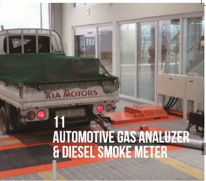 Analyseur d'opacité des fumées diesel KOENG OP-201 Haute qualité Fabriqué en Corée - Product Image 6