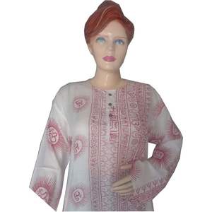 Conception de Kurta religieuse - Product Image 5