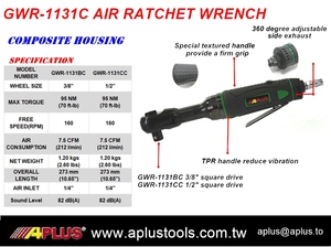 ประแจวงล้อ GWR-1131C Aplus 3/8 \ "หรือ1/2 \" ไดรเวอร์สี่เหลี่ยมที่มี160รอบต่อนาทีและแรงบิด95NM - Product Image 2