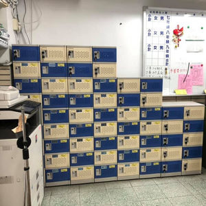 Mini Size ABS Plastic Cheap Low Price Key Lock Locker for School - Product Image 1