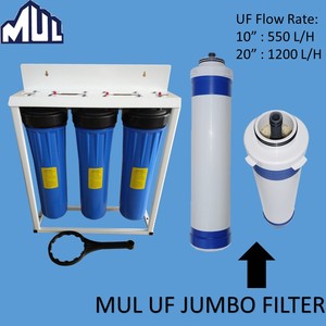 Système de filtration à eau submersible, livraison gratuite, avec filtres - Product Image 3