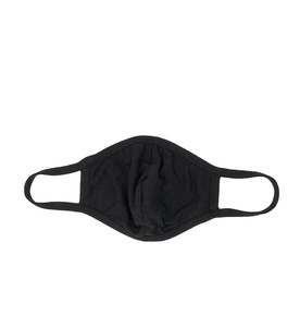 Mascarilla facial protectora de algodón, lavable - Product Image 1