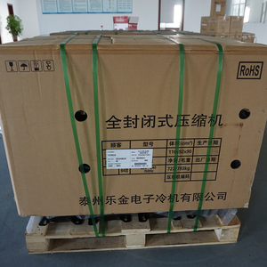 المنزل استخدام الثلاجة R134A غاز 1/8HP 1/6HP 1/5HP 1/4HP 1/3HP 1/2HP ضاغط مبرد سعر منفصلة الكرتون الأوراق المالية - Product Image 3