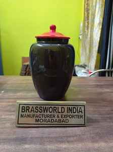 New Design Aluminum <b>Funeral</b> Urn Brassworld India's Premium <b>Funeral</b> <b>Supplies</b> - Product Image 5