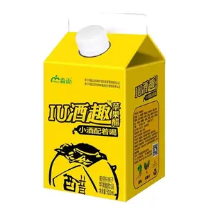 无菌山顶纸箱，用于果汁和牛奶包装的山顶纸箱