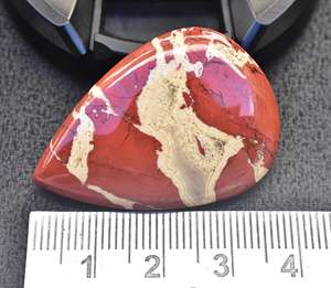 Jaspe Arcoíris Natural, Nueva Gema para Joyería, Venta al por Mayor, Cabujón Bien Pulido, Par de 20-55mm para Decoración de Relojes - Product Image 2