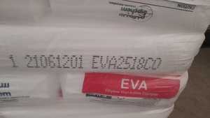 EVA 2518 CO แบบพรีเมี่ยมสำหรับการประยุกต์ใช้อุปกรณ์กีฬา