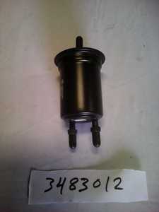 Filtro de Combustible/Gasolina Brilliance Auto Parts 3483012 para Autos - Product Image 2