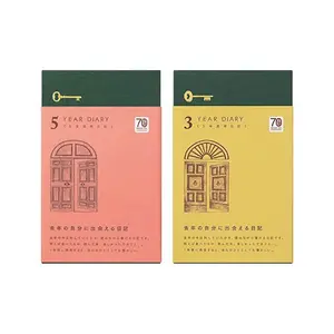 FOR MIDORI STA-1289 3/5 Years Continuous Use Door Series Recycled Leather Diary Notebook Notepad Life Record