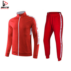 Ensemble de jogging 2 pièces slim fit pour homme, personnalisable avec logo, grandes tailles, vêtements de sport respirants, 100 % coton, écologique, extensible dans quatre directions - Product Image 5