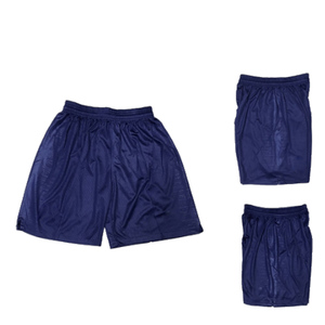 Pantalones cortos deportivos personalizados para hombre, producto en oferta - Product Image 1