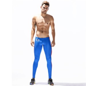 Ropa Deportiva de Compresión para Hombre, de Poliéster, Secado Rápido, Talla XL, Leggings para Gimnasio, Entrenamiento y Running, Traje Deportivo - Product Image 1