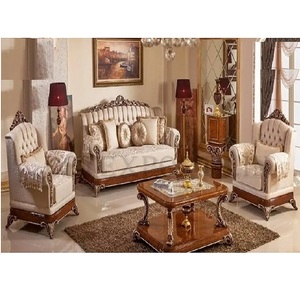 Juego de sofá Maharaja de estilo palaciego de lujo moderno, muebles de sala de estar con acabado de nogal - Product Image 1