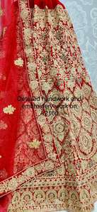 Lehenga — vêtements de mariée en soie, tenues brodées lourde, Collection, présentateur, nouvelle Collection rouge de styliste longha - Product Image 3