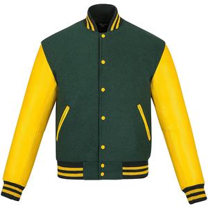 MS Veste de basketball et de baseball unisexe en laine et cuir de qualité supérieure col montant 100% coton pour l'hiver - Product Image 4