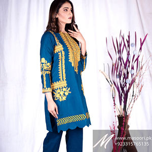 Tissu en coton pour femmes avec broderie fine, collection d'été Masoori pour vêtements indiens et pakistanais Kurta/Kurti - Product Image 3