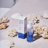 Ampoule de collagène DELLA BORN de qualité supérieure 2022, brume liquide hydratante pour le visage, fabriquée en Corée, pour tous types de peaux