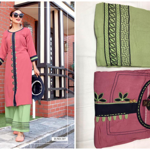 ผ้าเครปพิมพ์ลายผ้าจอร์เจียสำหรับสาวอินเดียเสื้อผ้าสำหรับงานเทศกาลที่มีการคัดเลือกมากที่สุด - Product Image 4