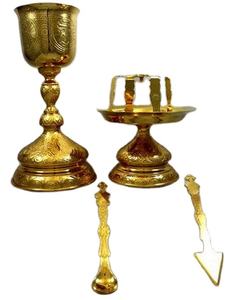 Juego de Alicia en relieve de latón sólido - Product Image 1