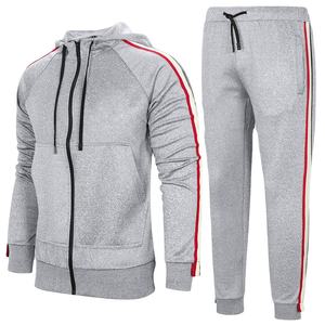 Haute qualité polaire personnalisé hommes Jogging costume survêtement hommes survêtements à manches longues vêtements de sport 100% coton deux pièces fermeture éclair costumes - Product Image 1