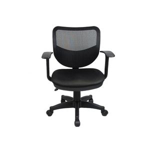 Mecanismo de silla para personal de oficina, cómodo soporte de malla - Product Image 1