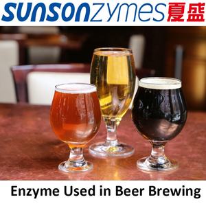 Proline Específica Endoprotease para Controle de Névoa em Cerveja/Hidrolise de Gelatina/Proteína Aquática - Enzima Endoprotease Líquida de Grau Alimentício - Product Image 4