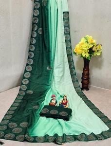 La plus belle réception porter Sana soie broderie travail Saree avec chemisier pièce femmes indiennes portent Sari pas cher bas prix en gros ApparelGarment - Product Image 5