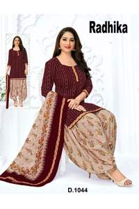 Costume payala de styliste pour femmes, tenue quotidienne en coton, Salwar, Kameez, dernière robe punk, prix 300, 2022 - Product Image 6