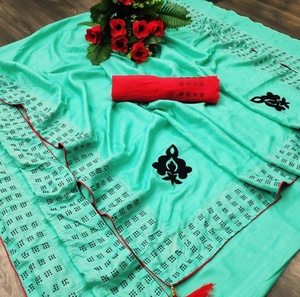 Sari Indio de Seda para Bodas, Diseño Moderno, Lavable, Precio Bajo, Venta al por Mayor, Multicolor, Ropa Étnica para Fiestas de Mujeres - Product Image 4