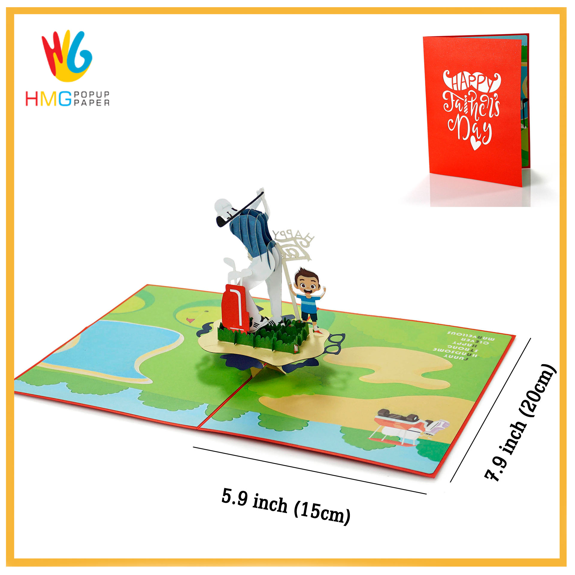 7.9 x 5.9 inch (20x15cm)